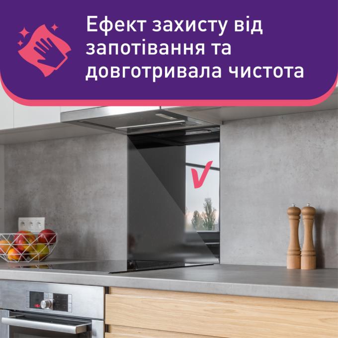 Vortex 4823071641257