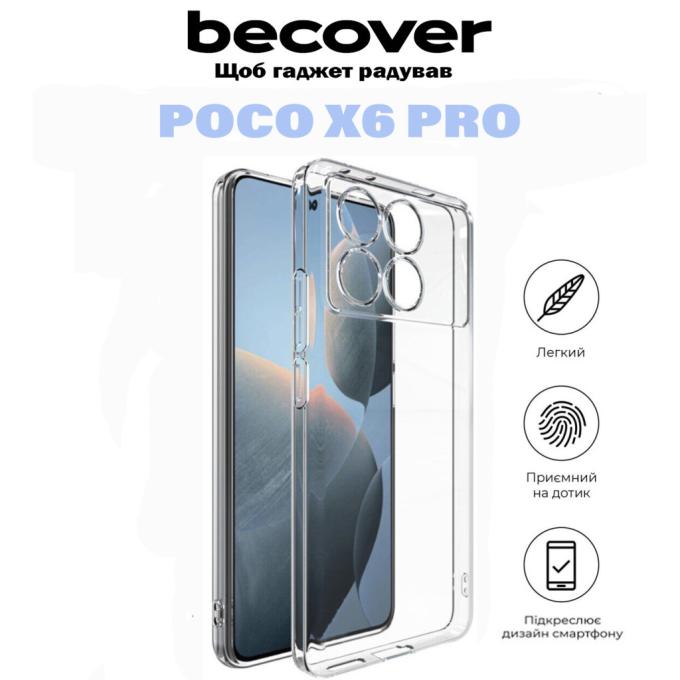 BeCover 710895