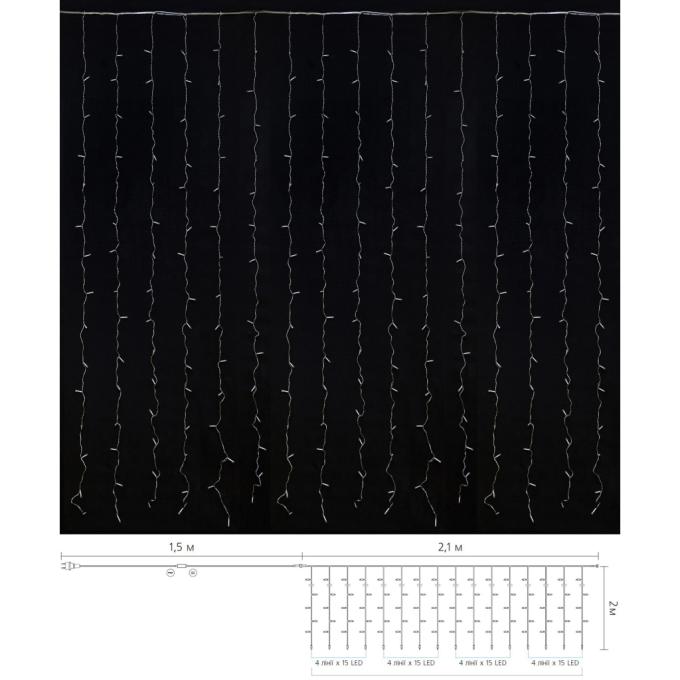 DELUX 90017992