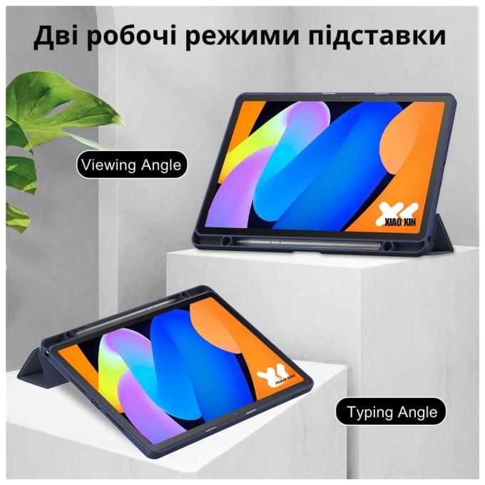 BeCover 714715
