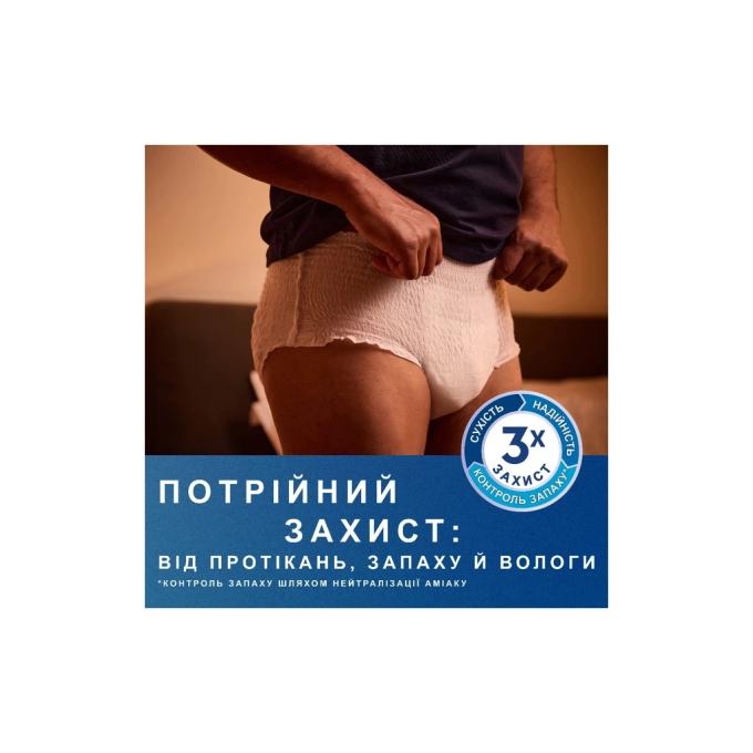 Tena 7322540839913_7310361167124