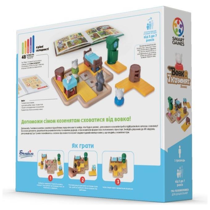 Smart Games SG 027 UKR