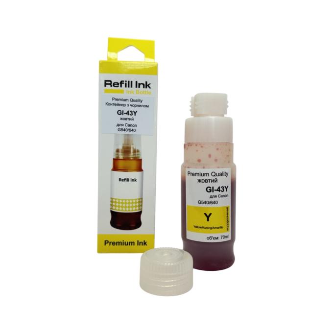 Premium Quality 70264932