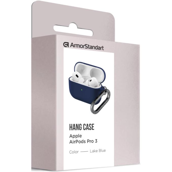 Armorstandart ARM88273