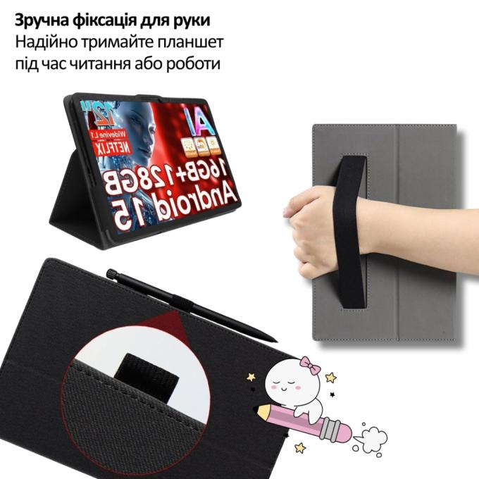 BeCover 715131
