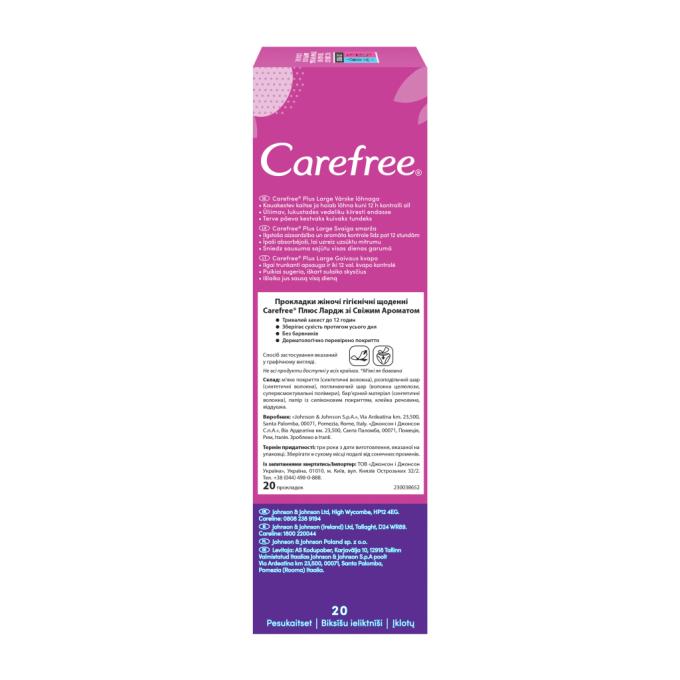 Carefree 3574661606231/3574661487564