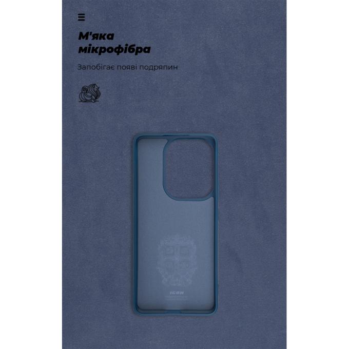 Armorstandart ARM73513