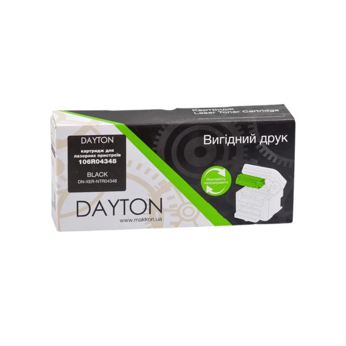 Dayton DN-XER-NTR04348
