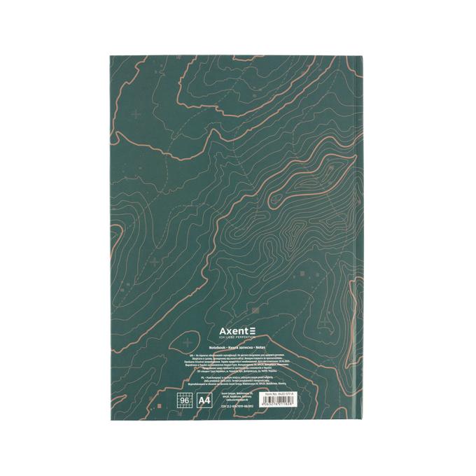 Axent 8422-577-A