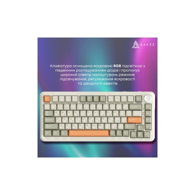 Ajazz AK820MAX-FF-R