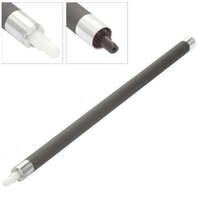 Printalist MR-CE285A-PL