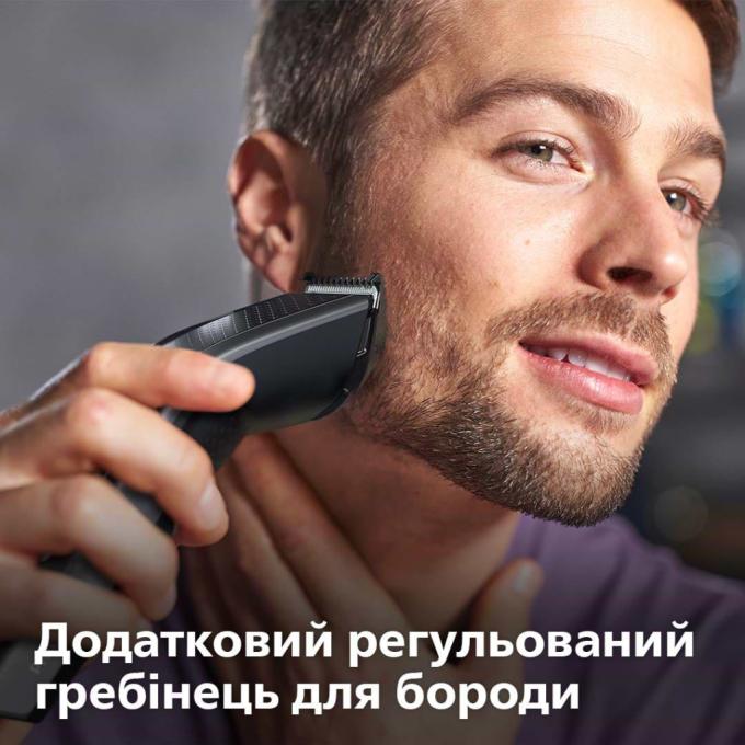 Philips HC3525/15