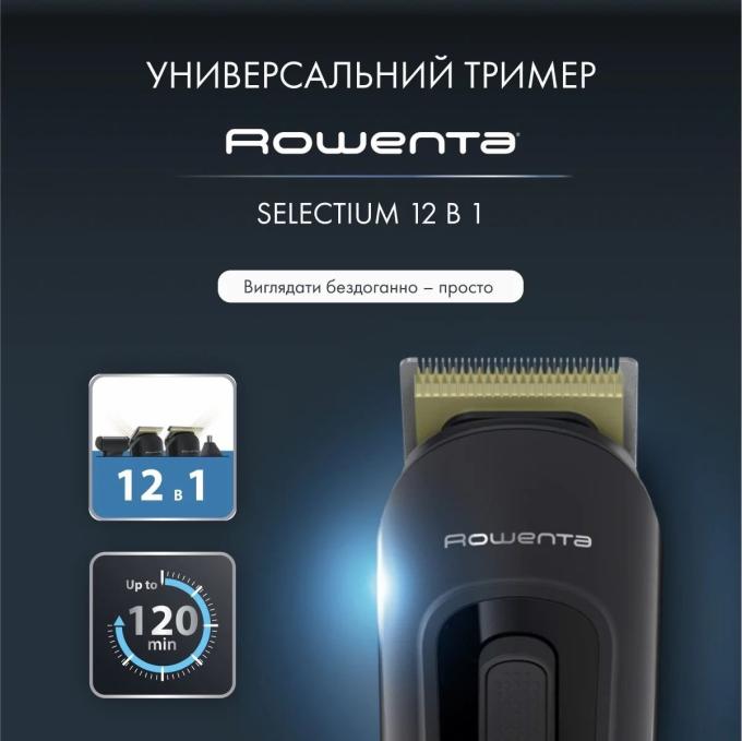 ROWENTA TN9461F4
