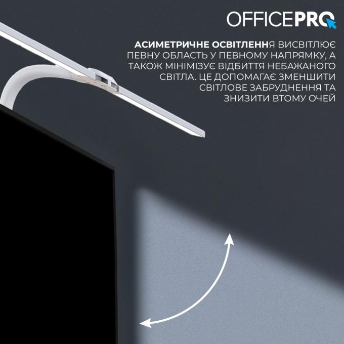 OfficePro SL210W