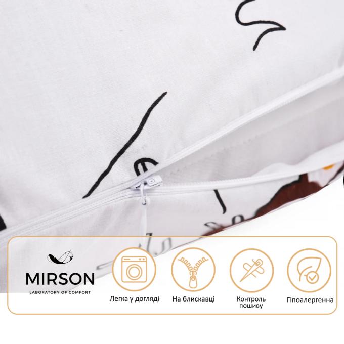 MirSon 2200010969658