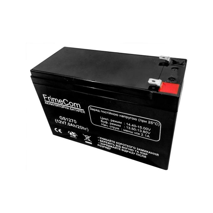 Frime GS1270