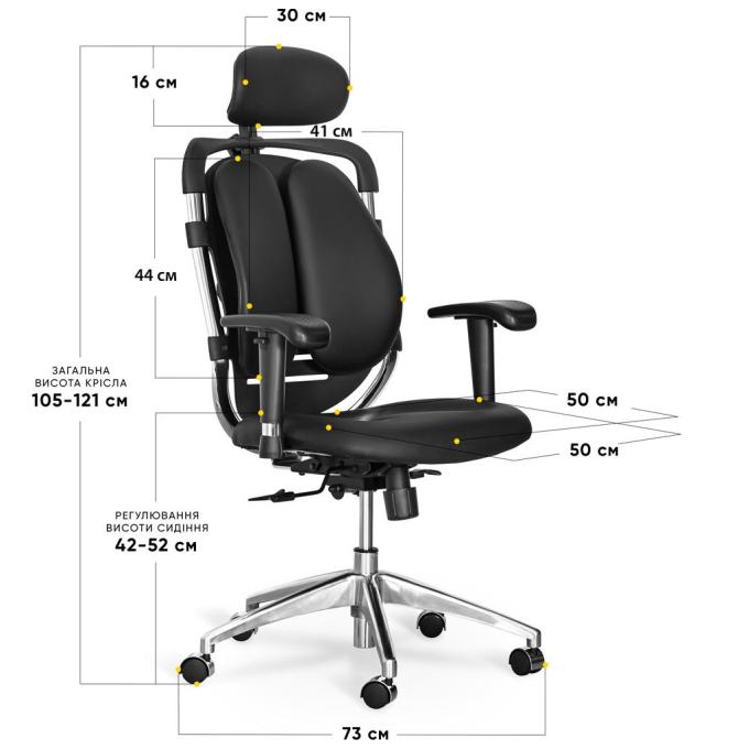 Mealux Y-550 KB Duo