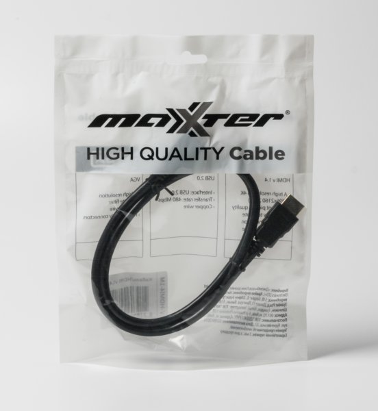 Maxxter V-HDMI4-1M