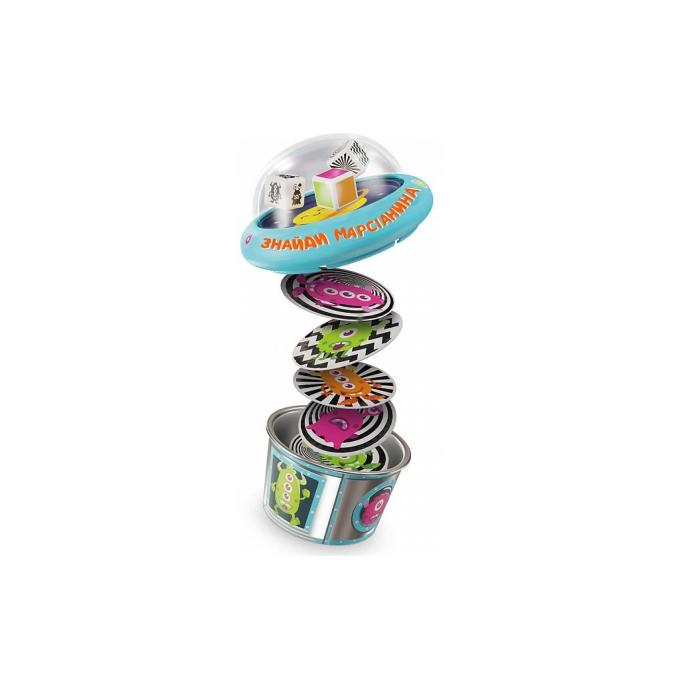 Fun Games Shop FGS62