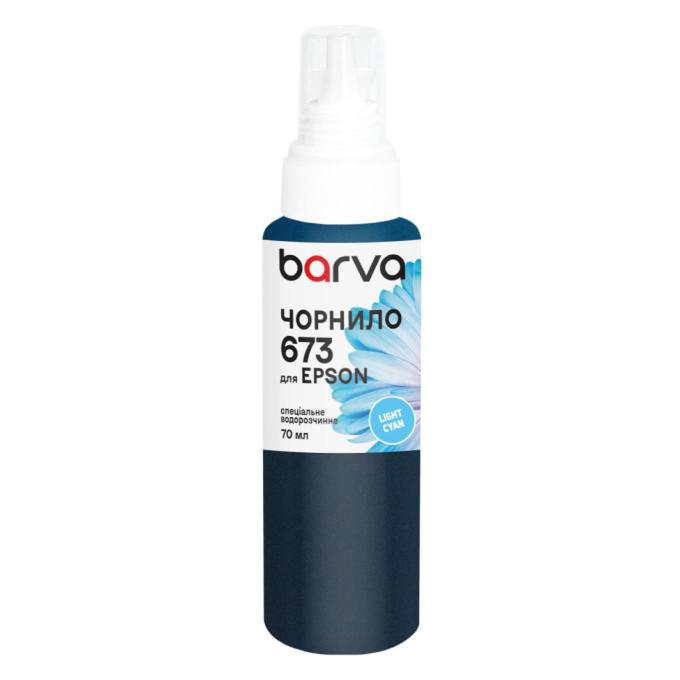 BARVA E673-416e