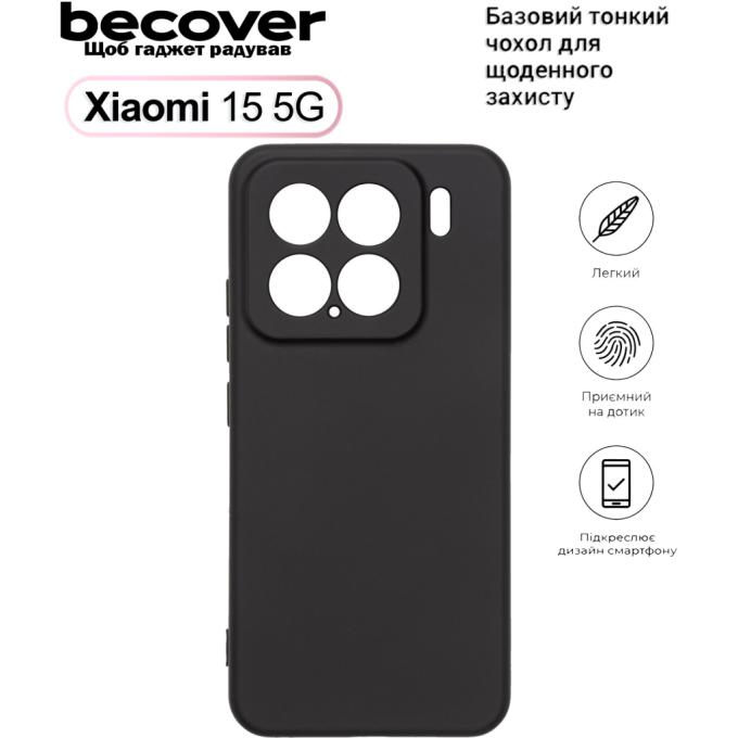BeCover 713781