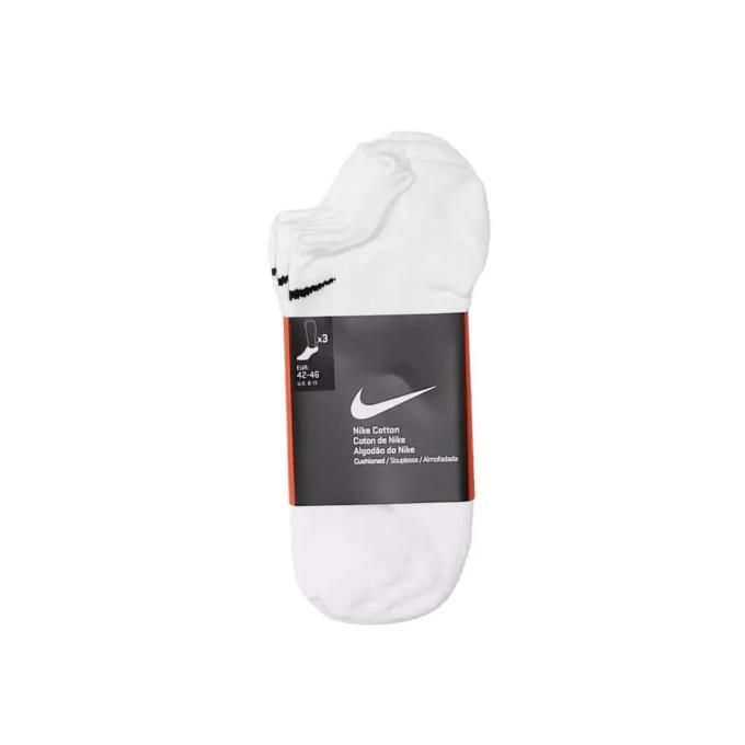 Nike 659658575653