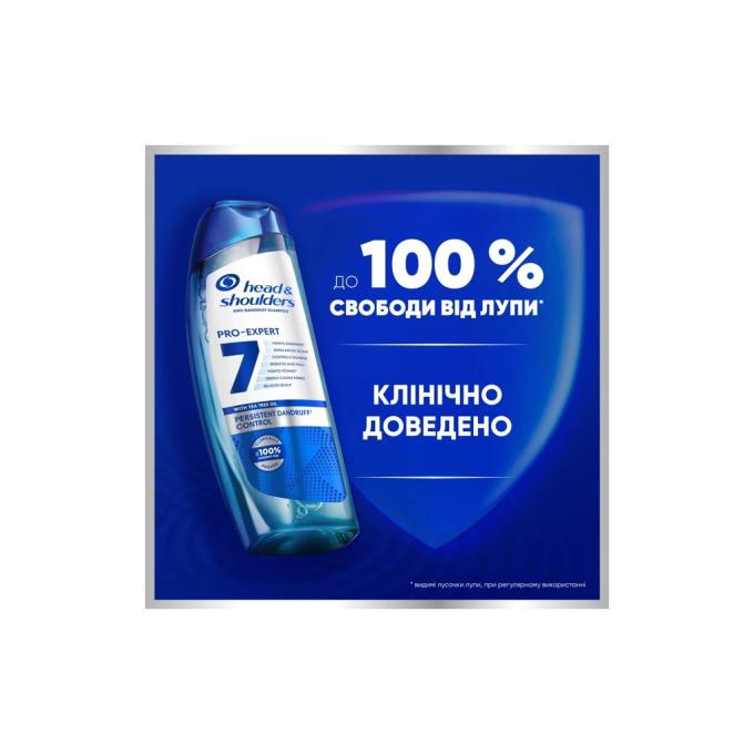 Head & Shoulders 8700216156882