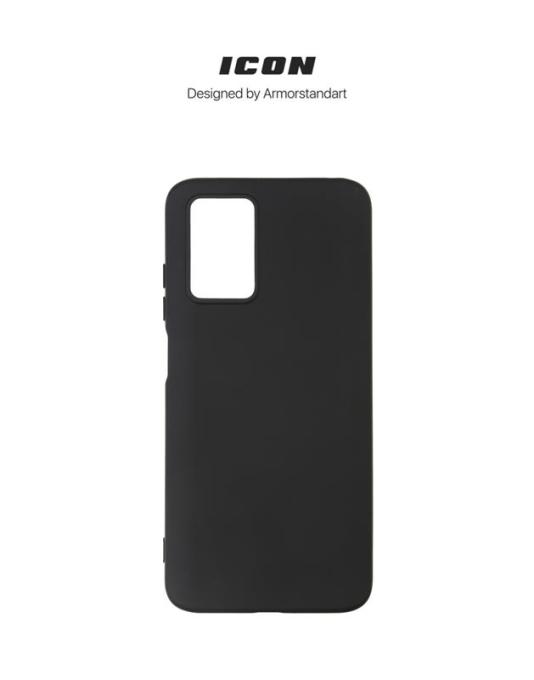 Armorstandart ARM66076