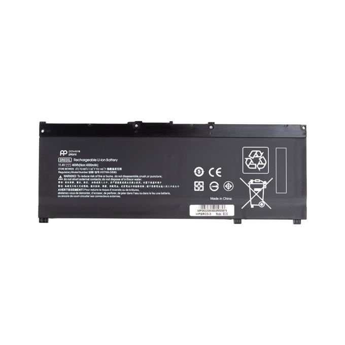 PowerPlant NB461936