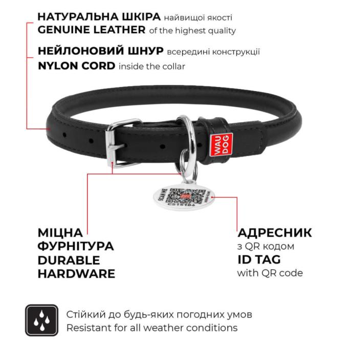 WAUDOG 350713