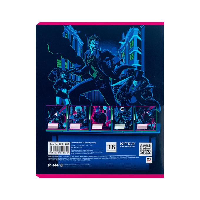 Kite DC24-237