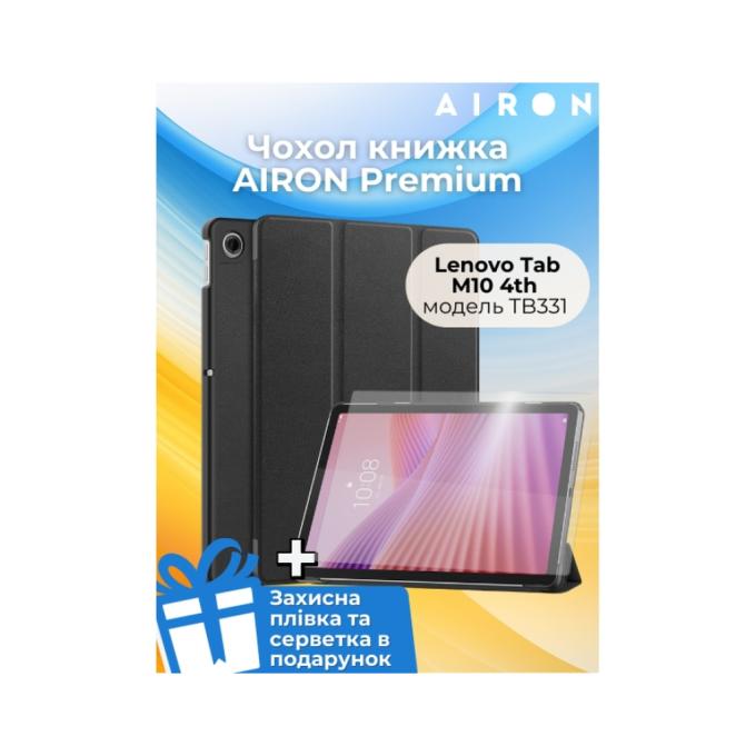 AirOn 4822352781170