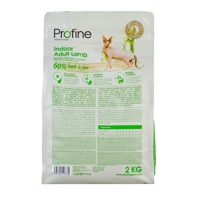 Profine 8595602517732