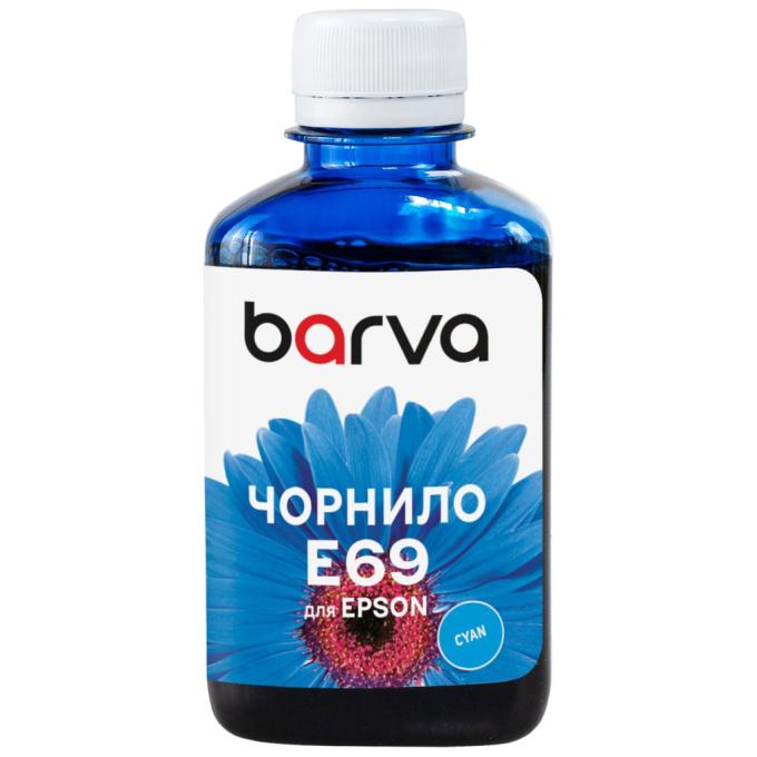 BARVA E69-941