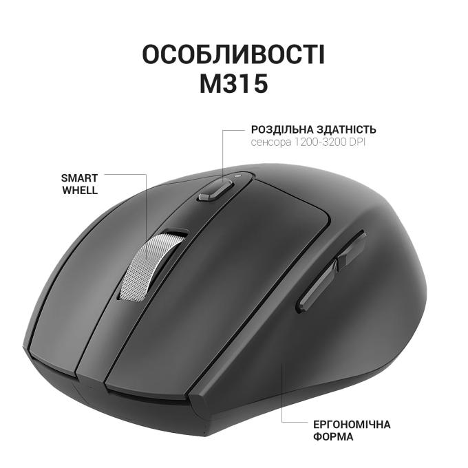 OfficePro M315B