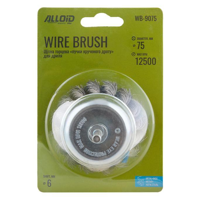 Alloid WB-9075
