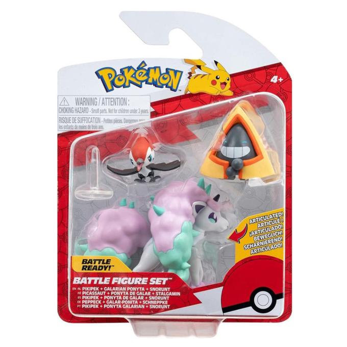 Pokémon PKW3053