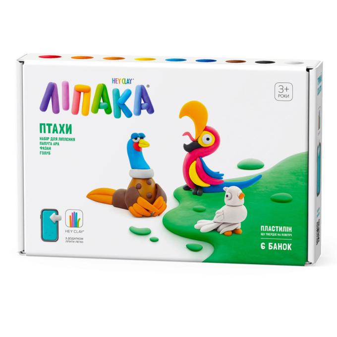 Lipaka 60025-UA01