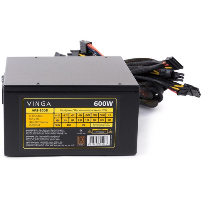 Vinga VPS-600B