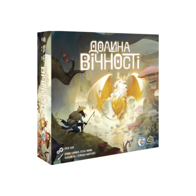 Games7Days DLV01UA