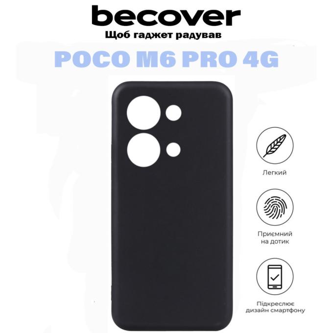 BeCover 710892