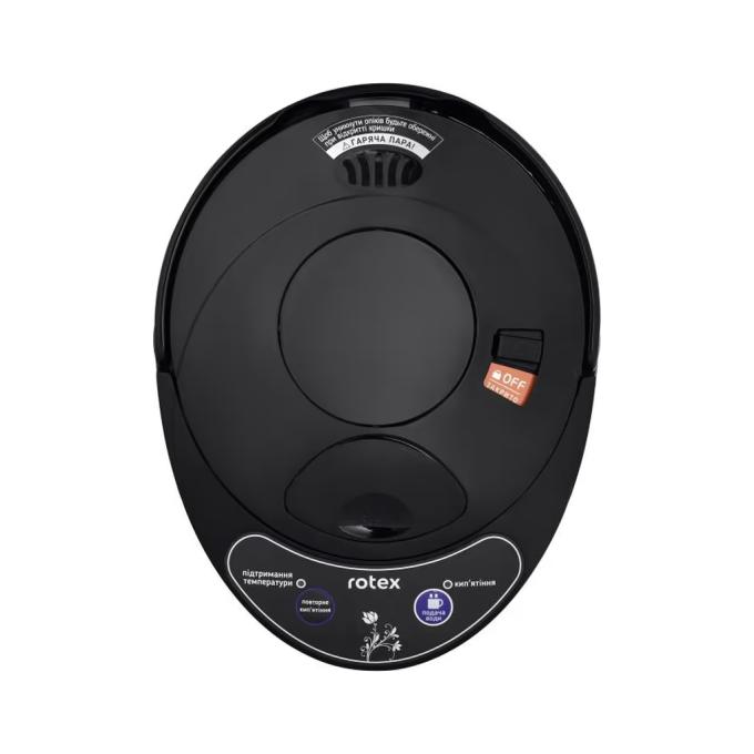 Rotex RTP453-BS