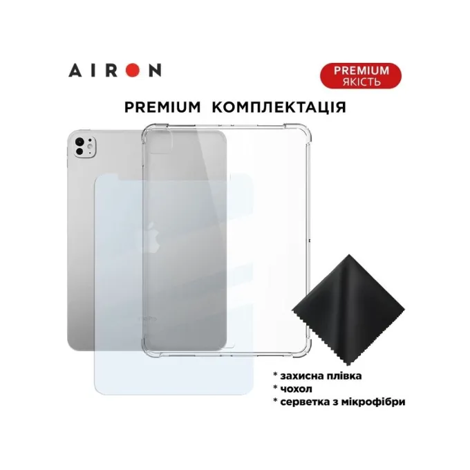 AirOn 4822352781136