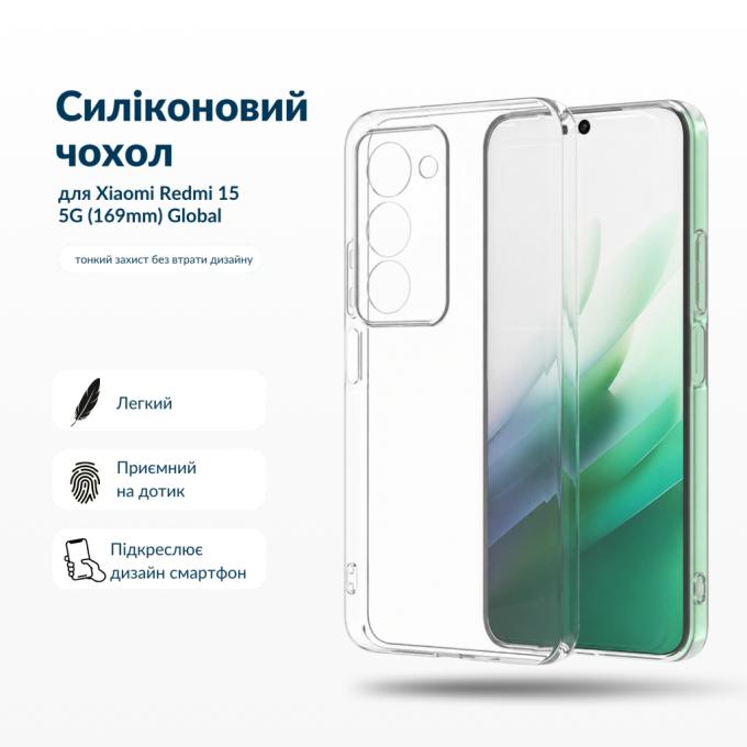 BeCover 715780