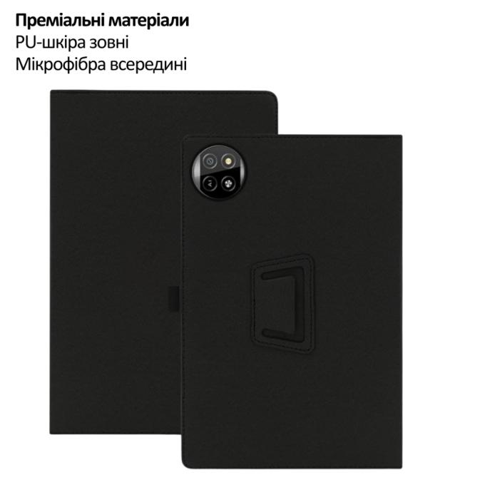 BeCover 715121