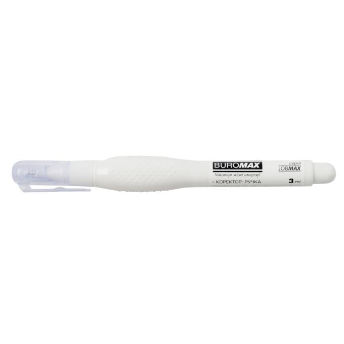 BUROMAX BM.1050