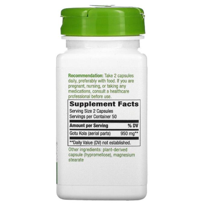 Nature's Way NWY-14000