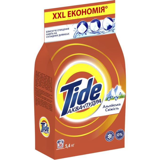 Tide 8006540535189