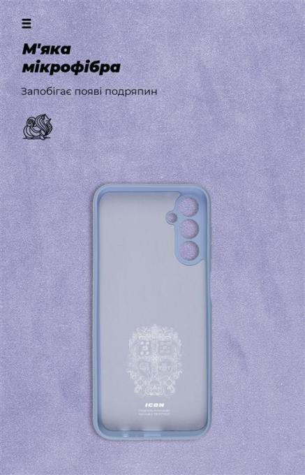 Armorstandart ARM66675