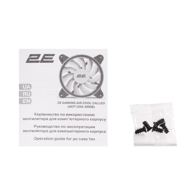 2E 2E-ACF1206-ARGB